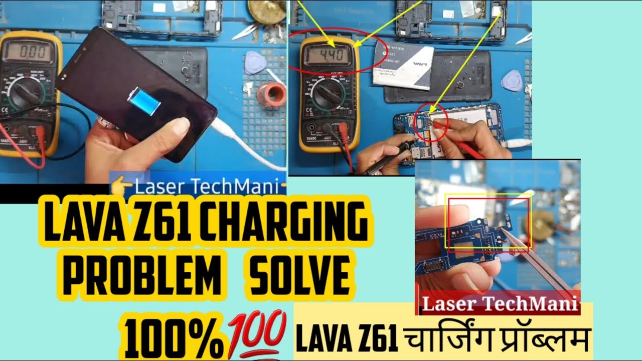 Lava Z61 charging solution 100% || Lava z61 charging problem solve step by step |  💯