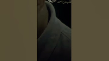القاريء: ياسر الدوسري. جزاه الله خير ووالدينا والمسلمين. ماتيسر من سورة يوسف.
