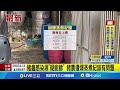 台中非洲豬瘟疫情
