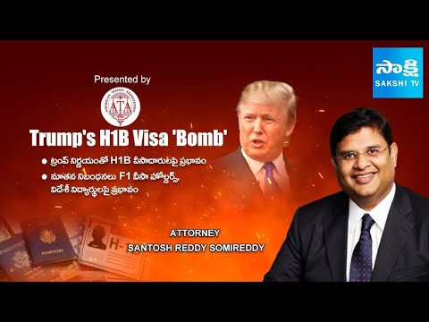 NRI Immigration Show with Attorney Santosh Reddy Somireddy | Trump's H1B Visa Bomb @SakshiTV - SAKSHITV