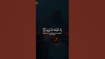 اسمع تؤجر 💖 🎧 تلاوة خاشعة بصوت إسلام صبحي 🎧 #قران_كريم