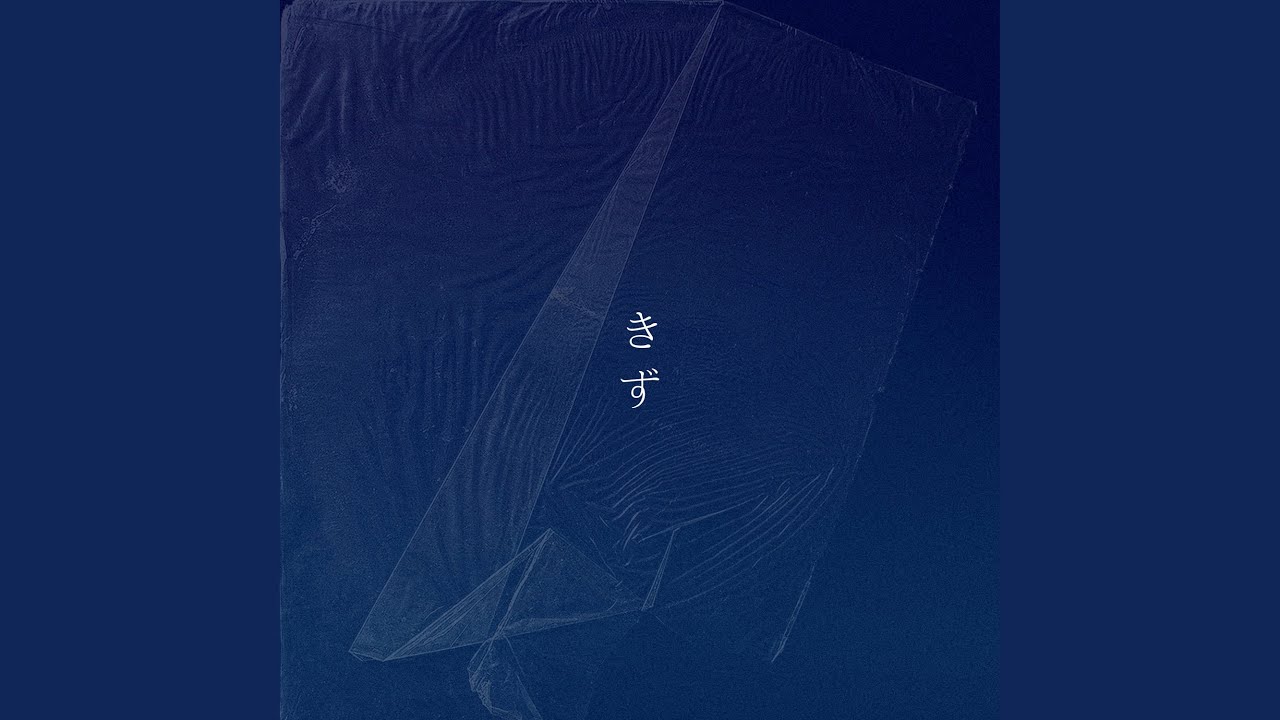 Watch With my eyes closed (눈을 감아도) on YouTube Watch With my eyes closed (눈을 감아도) on YouTube