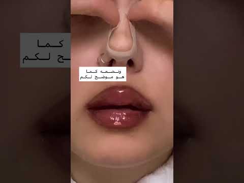 فيديو: 3 طرق لعمل مكياج مثل الدمية