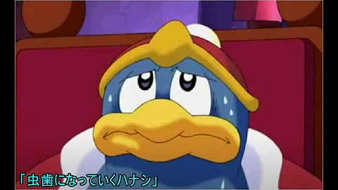 逆再生すパイパス アニメ
