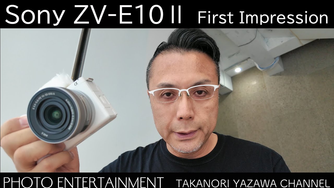 ソニー世界クラッシック大系88巻(未開封多数有) SONY VLOGCAM ZV-E10Y ダブルズームレンズキット 価格比較