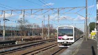常磐線　E501系K754編成「SAKIGAKE」　9696M　団体　友部駅通過　2024.03.09