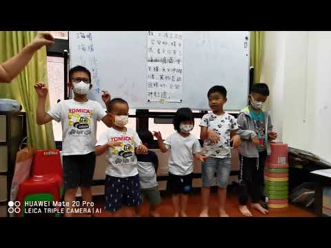 【兒童詩歌13】風兒笑，雲兒飄