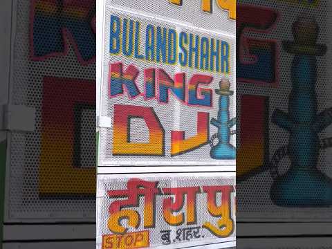 Kanika dj King