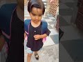 School chale hum