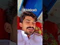 Eid Mubarak #eidmubarak #eidday  #shortsfeed #love #islam #shorts #shortsfeed #shortvideo #short