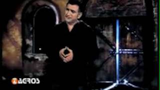 Hesen Şerif , Poşmani