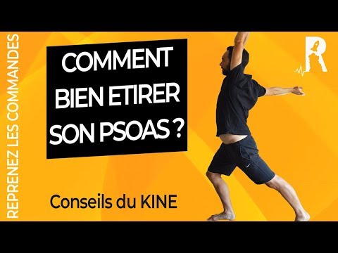 Vidéo: Comment étirer Votre Pied