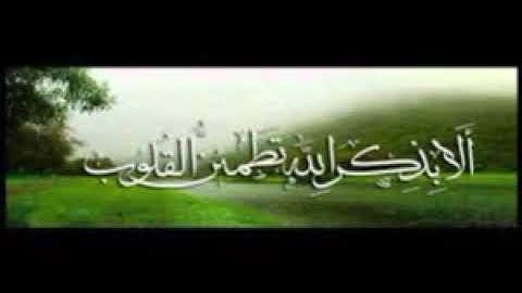 الشيخ نورالدين عمران سورة يس..