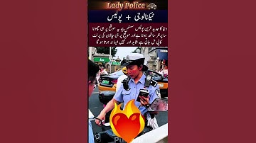 Thumbnail of The Best Police Lady Officer #music #remix #coversong #cover #song #lovesong