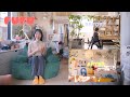 【🏕️ Before/After|賃貸×2LDK×5人家族 】1年で“散らからないカラフル空間”に変わったストーリー|色と物・生活感ごとデザインする空間の秘密🍃|インテリア診断プロダクト📦🫧#賃貸