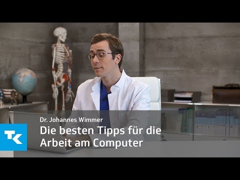 Video: Wie Man Des Computers Nicht Müde Wird