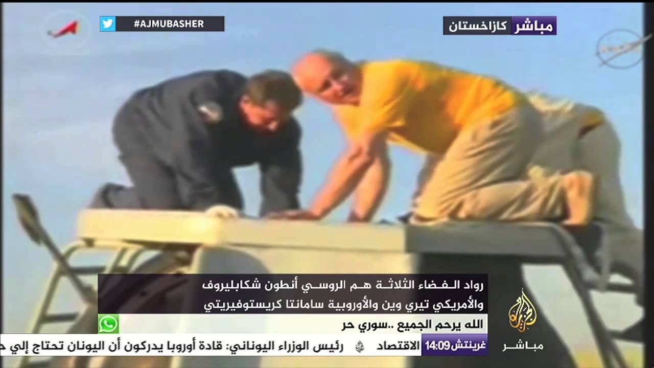 المركبة الفضائية "سويوز" تعود لكوكب الأرض على متنها 3 رواد فضاء قضوا 199يوما