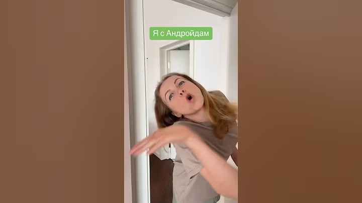 Утренний Будильник на Айфон
