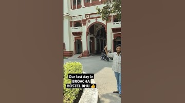 BHU BROACHA HOSTEL ROOM BHU HOSTELS our last day in HOSTEL BHU#bhu #bhuhostel #collegelife #cuetug