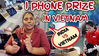iPhone Price Comparison 👀 Vietnam 🇻🇳 vs India 🇮🇳  | Cheapest Place to Buy iPhone 2025 screenshot 3
