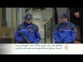 اتفاق إطار لتسوية ملف إيران