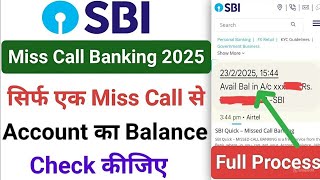 Sbi balance check by miss call 2025 | Sbi balance check miss call number | Sbi balance check number