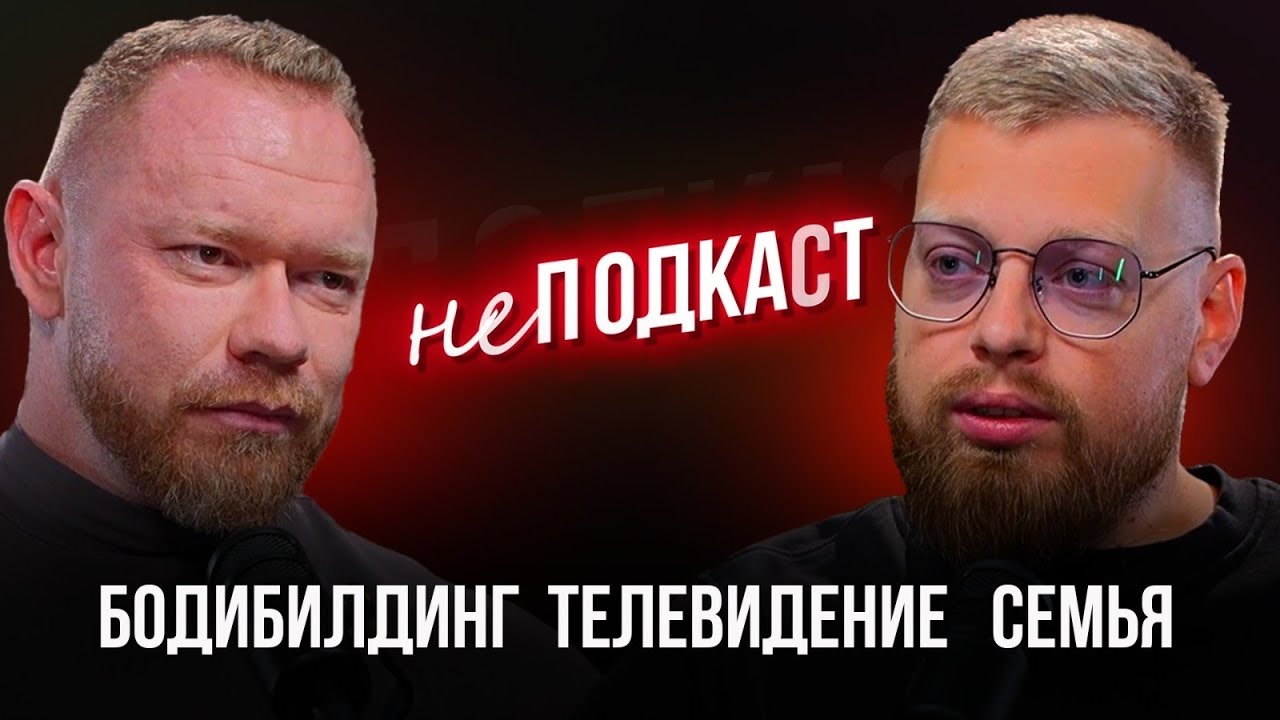 �������� + ���� �����������: ����.
