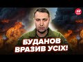 🔥Путіна АЖ ТРЯСЕ від цього! ГУР представило НОВИЙ ДРОН. МЕГАЗБРОЯ вже КОШМАРИТЬ росіян. Дивіться