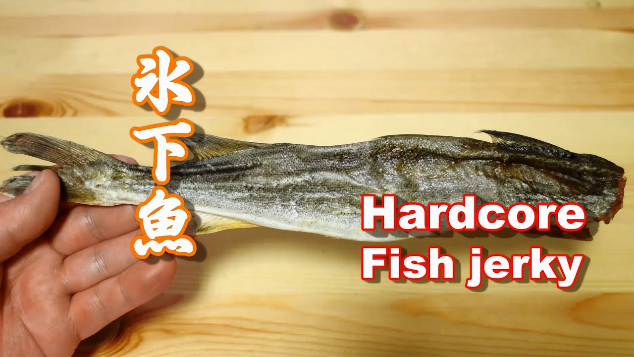 氷下魚 コマイ カンカイ を酒の肴に食べる件 Very Hard Fish Jerky Eat Komai Saffron Cod Of Hokkaido Youtube