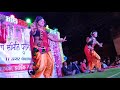 Dance Programe Dabhara Janjgir champa 2021#cg song