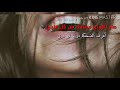 حالات وتساب دنيا ماحصلت منها غير تعبي