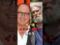 昔は超イケメンだったオジサン、おじいさん俳優たち #Shorts #映画 #ハリウッド俳優