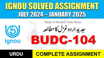 BUDC 104 Solved Assignment 2024-25 || budc-104 solved assignment in Urdu || July 2024 to Jan 2025