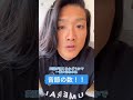 【すぐに直せる英語発音③】発音の上手さは〇〇の数で決まる！