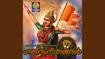 Vrindavanam