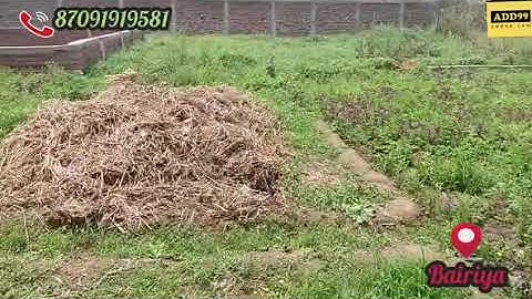 Residential Property Near Metro Bairiya|| Property In Patna