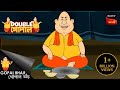 গোপালের হুঁশিয়ারি | Gopal Bhar | Double Gopal | Full Episode
