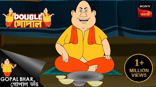 গোপালের হুঁশিয়ারি | Double Gopal | Full Episode