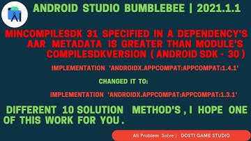 minCompileSdk 31 specified in a dependency