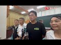 疑黃珊珊助理爆國會改革內幕 黃國昌：不懂「Point」在哪