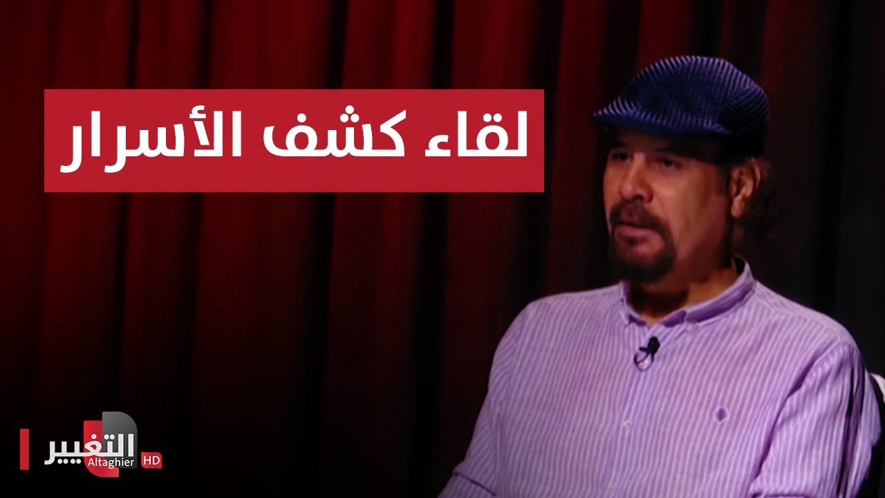 أثر التكنولوجيا ومواقع التواصل الاجتماعي على الشعر | ميسوبوتاميا