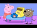 Peppa Pig Official Channel | Fun and Games with Peppa Pig!