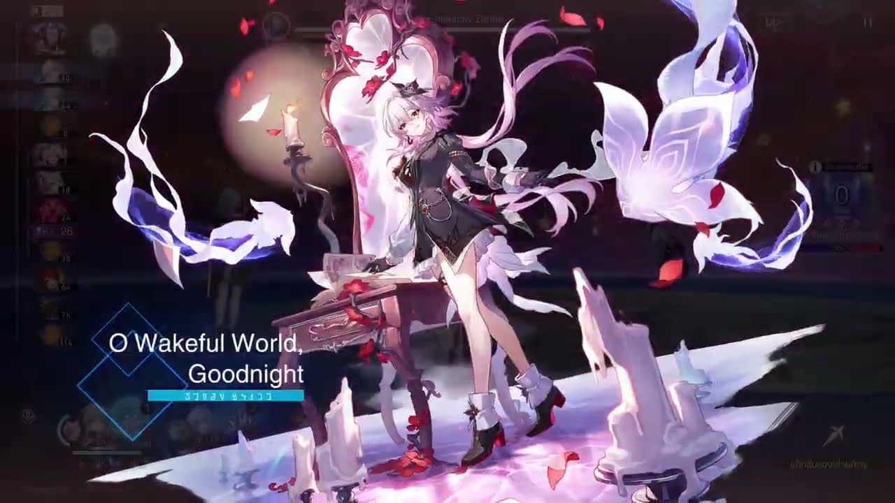 [HSR] Evernight E2S1 8 Cost 0 cycle Lygus | Anomaly Arbitration