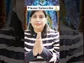Dil ki Ichcha 🤣 #viralshort #shorts #comedy #funny #shikhasharma #ytshorts #tranding #yt #reels