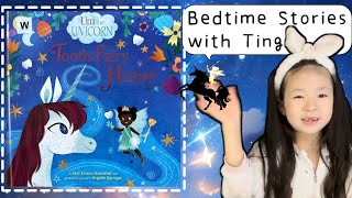 Bedtime Story | Children's Book Read Aloud | Tooth fairy Helper | Kids Stories | A.K.Rosenthal