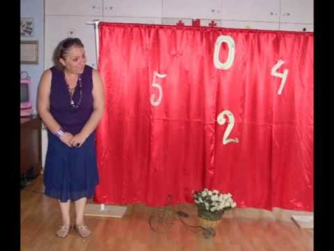 ქ. ათენის ქართული თოჯინების თეატრი ''ბაბილინა''