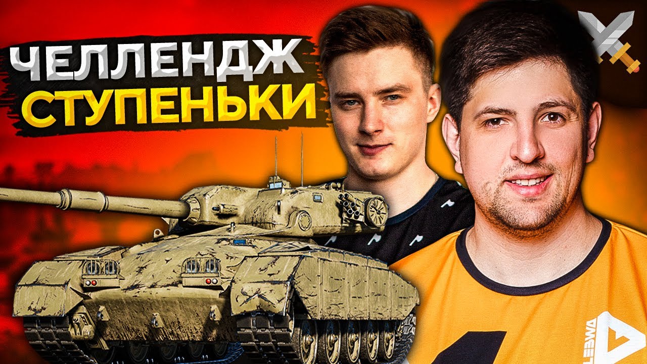 Обр со грант