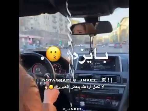 زمن استنجلينا  العيشة بايزة ومش مرتاحة حالات واتس اب
