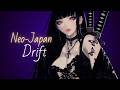 Japanese Trap Mix / Neo-Japan Drift – Samurai Background Music | Audio Mirage