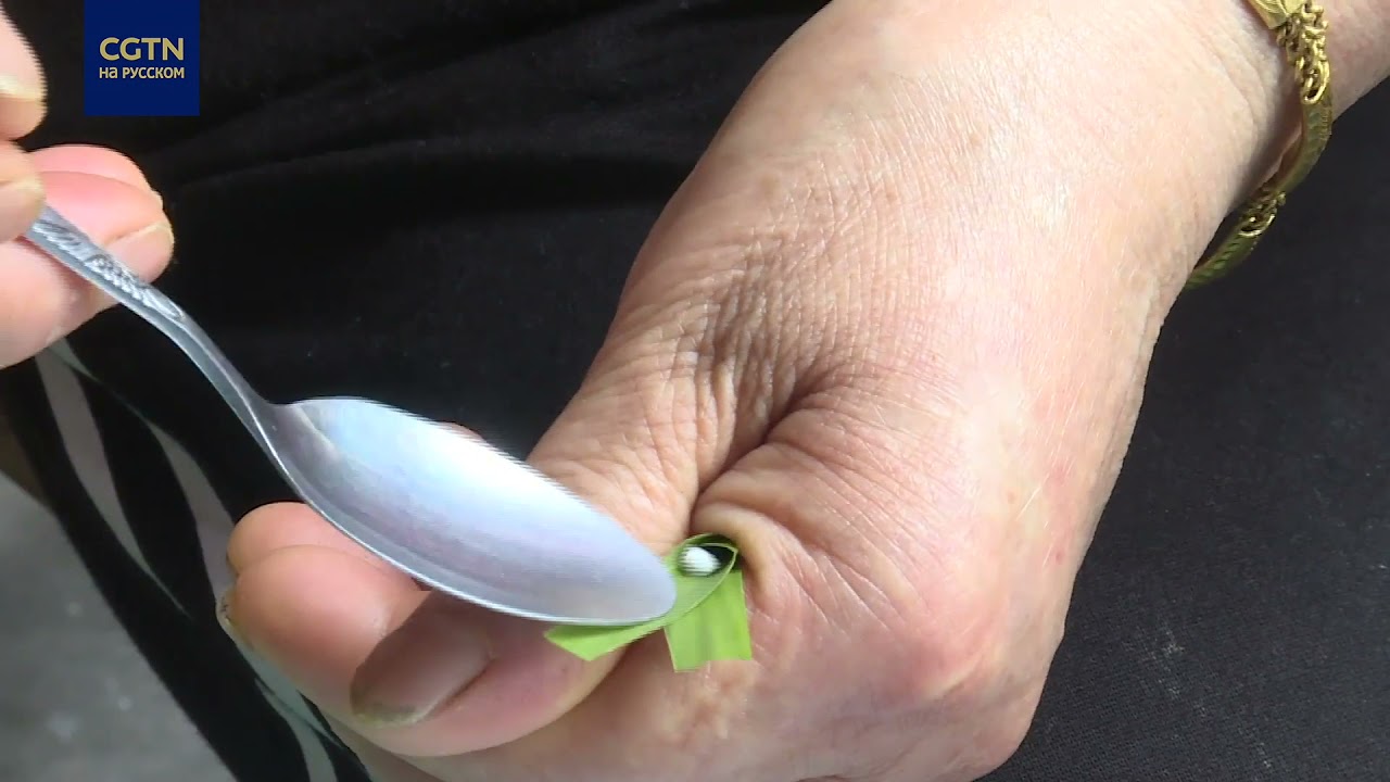 миницзунцзы